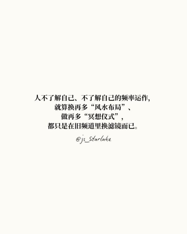 餐饮业真实逻辑提醒书! (eBook) - Image 9